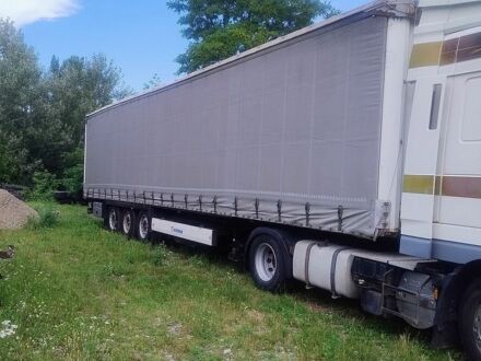 Кроне СД, объемом двигателя 0 л и пробегом 0 тыс. км за 7900 $, фото 1 на Automoto.ua