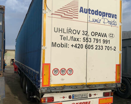 Кроне СД, объемом двигателя 0 л и пробегом 0 тыс. км за 8000 $, фото 2 на Automoto.ua