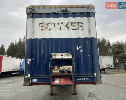 Кроне СД, объемом двигателя 0 л и пробегом 0 тыс. км за 7500 $, фото 1 на Automoto.ua