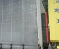 Кроне СД, объемом двигателя 0 л и пробегом 700 тыс. км за 9000 $, фото 3 на Automoto.ua
