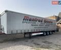 Кроне СД, объемом двигателя 0 л и пробегом 1 тыс. км за 11979 $, фото 1 на Automoto.ua