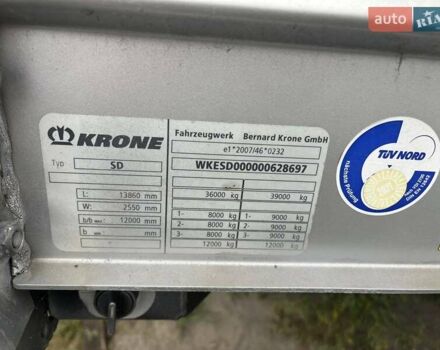 Кроне СД 2014 в Луцке на Automoto.ua Кроне СД, объемом двигателя 0 л и пробегом 100 тыс. км за 6800 $, фото 2 на Automoto.ua