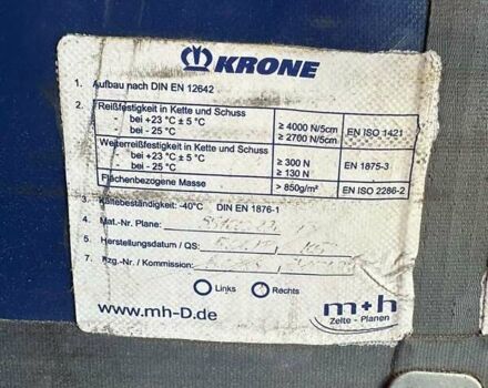 Кроне СД, объемом двигателя 0 л и пробегом 700 тыс. км за 14900 $, фото 2 на Automoto.ua