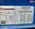 Кроне СД, объемом двигателя 0 л и пробегом 0 тыс. км за 22296 $, фото 4 на Automoto.ua