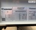 Кроне СД, объемом двигателя 0 л и пробегом 11 тыс. км за 23859 $, фото 5 на Automoto.ua