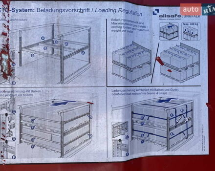 Кроне СД 2020 в Киеве на Automoto.ua Кроне СД, объемом двигателя 0 л и пробегом 0 тыс. км за 24869 $, фото 28 на Automoto.ua