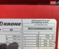 Кроне СД 2020 в Киеве на Automoto.ua Кроне СД, объемом двигателя 0 л и пробегом 0 тыс. км за 24869 $, фото 29 на Automoto.ua