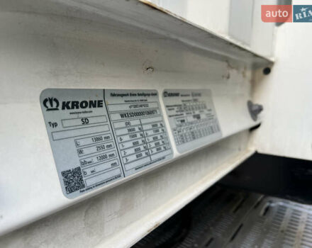 Кроне СД, об'ємом двигуна 0 л та пробігом 50 тис. км за 29200 $, фото 40 на Automoto.ua