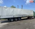 Сірий Кроне СД, об'ємом двигуна 0 л та пробігом 0 тис. км за 7200 $, фото 2 на Automoto.ua