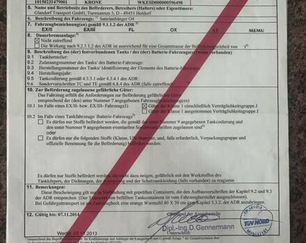 Серый Кроне СД, объемом двигателя 0 л и пробегом 1 тыс. км за 11800 $, фото 12 на Automoto.ua