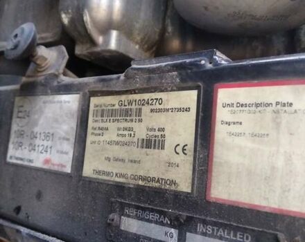 Серый Кроне СД, объемом двигателя 0 л и пробегом 800 тыс. км за 19000 $, фото 2 на Automoto.ua