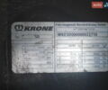 Серый Кроне СД, объемом двигателя 0 л и пробегом 800 тыс. км за 19000 $, фото 5 на Automoto.ua