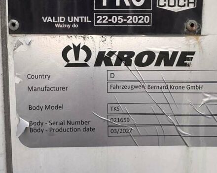 Серый Кроне СД, объемом двигателя 0 л и пробегом 0 тыс. км за 28458 $, фото 7 на Automoto.ua