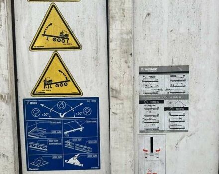 Серый Кроне СД, объемом двигателя 0 л и пробегом 820 тыс. км за 8200 $, фото 9 на Automoto.ua