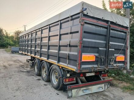 Сірий Кроне СД, об'ємом двигуна 0 л та пробігом 0 тис. км за 13200 $, фото 1 на Automoto.ua