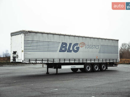 Серый Кроне СД, объемом двигателя 0 л и пробегом 900 тыс. км за 7500 $, фото 1 на Automoto.ua