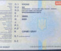 Сірий Кроне СД, об'ємом двигуна 0 л та пробігом 500 тис. км за 6500 $, фото 7 на Automoto.ua