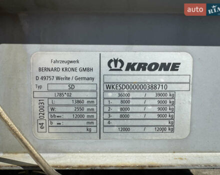 Кроне СД 2009 в Дунаевцах на Automoto.ua Серый Кроне СД, объемом двигателя 0 л и пробегом 0 тыс. км за 8700 $, фото 4 на Automoto.ua