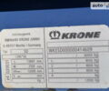 Сірий Кроне СД, об'ємом двигуна 0 л та пробігом 118 тис. км за 8689 $, фото 9 на Automoto.ua