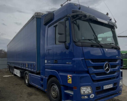 Синий Кроне СД, объемом двигателя 0 л и пробегом 500 тыс. км за 11000 $, фото 3 на Automoto.ua