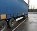 Синий Кроне СД, объемом двигателя 0 л и пробегом 500 тыс. км за 4300 $, фото 6 на Automoto.ua