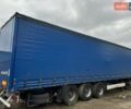 Синий Кроне СД, объемом двигателя 0 л и пробегом 800 тыс. км за 5500 $, фото 1 на Automoto.ua