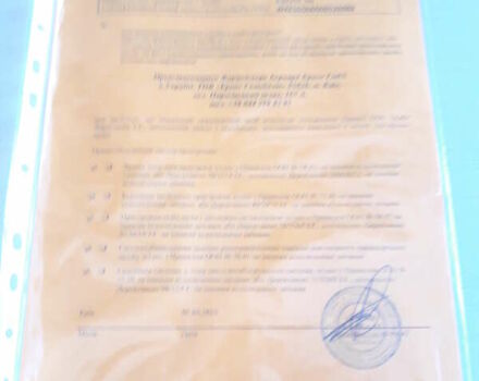 Синий Кроне СД, объемом двигателя 0 л и пробегом 1 тыс. км за 9000 $, фото 9 на Automoto.ua