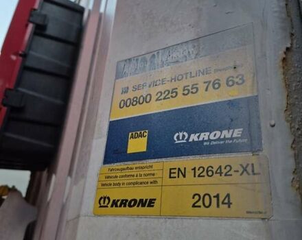 Кроне СД 2014 у Києві на Automoto.ua Синій Кроне СД, об'ємом двигуна 0 л та пробігом 100 тис. км за 7550 $, фото 3 на Automoto.ua