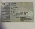 Зеленый Кроне СДЦ, объемом двигателя 0 л и пробегом 0 тыс. км за 12500 $, фото 4 на Automoto.ua