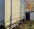 Кроне SDP, об'ємом двигуна 0 л та пробігом 100 тис. км за 3200 $, фото 1 на Automoto.ua