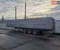 Синий Кроне СДП, объемом двигателя 0 л и пробегом 294 тыс. км за 6200 $, фото 1 на Automoto.ua