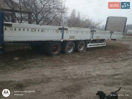 Кроне СПР 1995 у Чернігові на Automoto.ua Кроне СПР, об'ємом двигуна 0 л та пробігом 0 тис. км за 1500 $, фото 1 на Automoto.ua