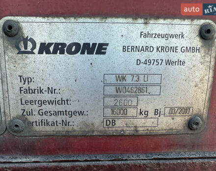 Черный Кроне AZ, объемом двигателя 0 л и пробегом 100 тыс. км за 5500 $, фото 4 на Automoto.ua