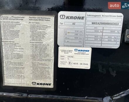 Черный Кроне AZ, объемом двигателя 0 л и пробегом 10 тыс. км за 9401 $, фото 7 на Automoto.ua