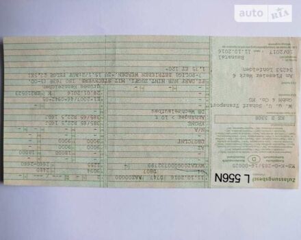Кроне AZ, объемом двигателя 0 л и пробегом 123 тыс. км за 5909 $, фото 13 на Automoto.ua