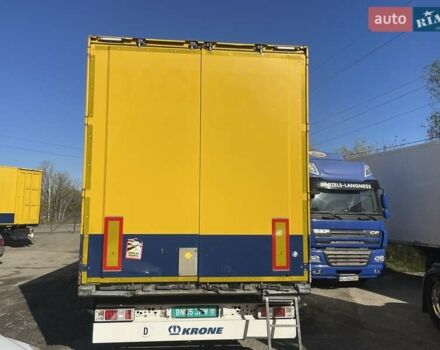 Желтый Кроне AZ, объемом двигателя 0 л и пробегом 10 тыс. км за 20510 $, фото 2 на Automoto.ua