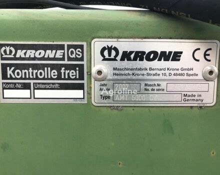 Кроне Другая, об'ємом двигуна 0 л та пробігом 0 тис. км за 156876 $, фото 5 на Automoto.ua