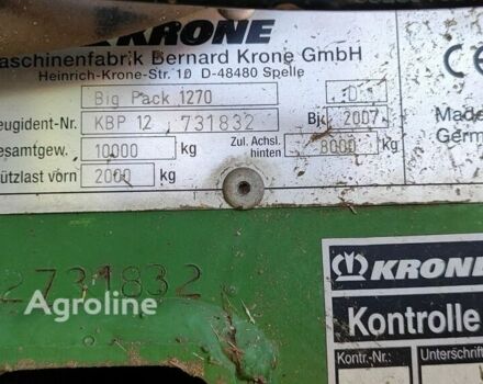 Зелений Кроне Другая, об'ємом двигуна 0 л та пробігом 0 тис. км за 23241 $, фото 4 на Automoto.ua