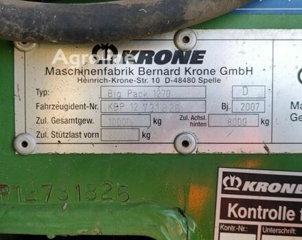 Зелений Кроне Другая, об'ємом двигуна 0 л та пробігом 0 тис. км за 23241 $, фото 4 на Automoto.ua