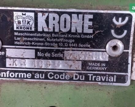 Кроне KR, об'ємом двигуна 0 л та пробігом 200 тис. км за 8000 $, фото 1 на Automoto.ua