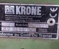 Кроне KR, об'ємом двигуна 0 л та пробігом 200 тис. км за 8000 $, фото 1 на Automoto.ua