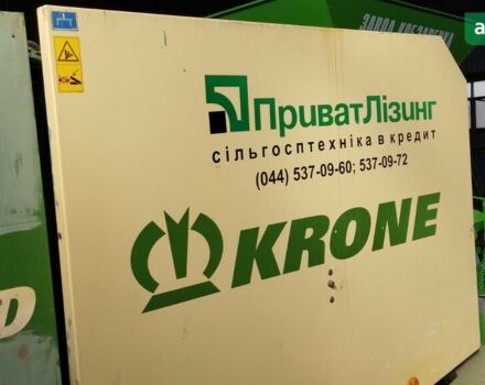 Кроне KR 2006 у Вознесенске на Automoto.ua Кроне KR, об'ємом двигуна 0 л та пробігом 0 тис. км за 8493 $, фото 1 на Automoto.ua