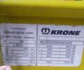 Кроне Mega, объемом двигателя 0 л и пробегом 0 тыс. км за 6500 $, фото 9 на Automoto.ua