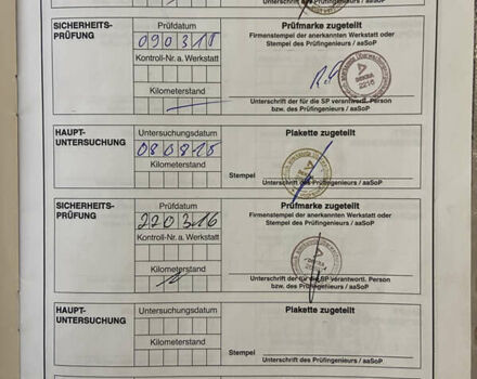 Синий Кроне Mega, объемом двигателя 0 л и пробегом 250 тыс. км за 8500 $, фото 44 на Automoto.ua