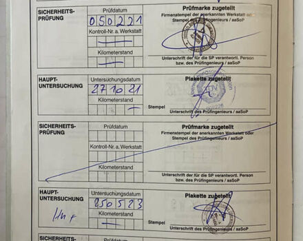 Синий Кроне Mega, объемом двигателя 0 л и пробегом 250 тыс. км за 8500 $, фото 64 на Automoto.ua