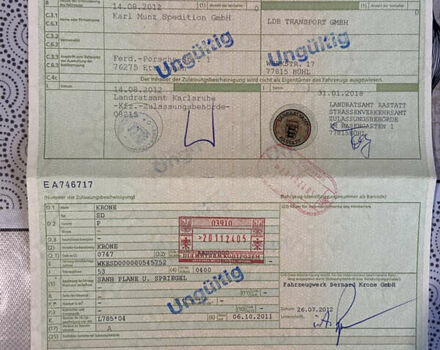 Синий Кроне Mega, объемом двигателя 0 л и пробегом 250 тыс. км за 8500 $, фото 41 на Automoto.ua