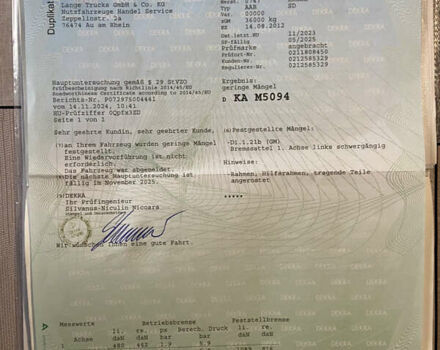 Синий Кроне Mega, объемом двигателя 0 л и пробегом 250 тыс. км за 8500 $, фото 48 на Automoto.ua