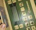Кроне Round Pack 2007 у Києві на Automoto.ua Кроне Round Pack, об'ємом двигуна 0 л та пробігом 0 тис. км за 25000 $, фото 3 на Automoto.ua