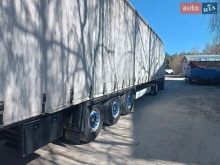 Белый Кроне SD 27, объемом двигателя 0 л и пробегом 0 тыс. км за 7000 $, фото 1 на Automoto.ua