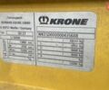Чорний Кроне SD 27, об'ємом двигуна 0 л та пробігом 1 тис. км за 6000 $, фото 6 на Automoto.ua